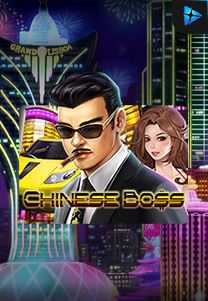 Chinese Boss